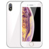 Uniscope / Bạn nghĩ 8S8 nhỏ smartphone Unicom di động 4G siêu nhỏ gọn bỏ túi đực và cái thẻ sinh viên điện thoại di động mạng máy phụ tùng chính hãng rung đỏ với các mô hình điện thoại di động nhỏ - Điện thoại di động điện thoại oppo a31 Điện thoại di động