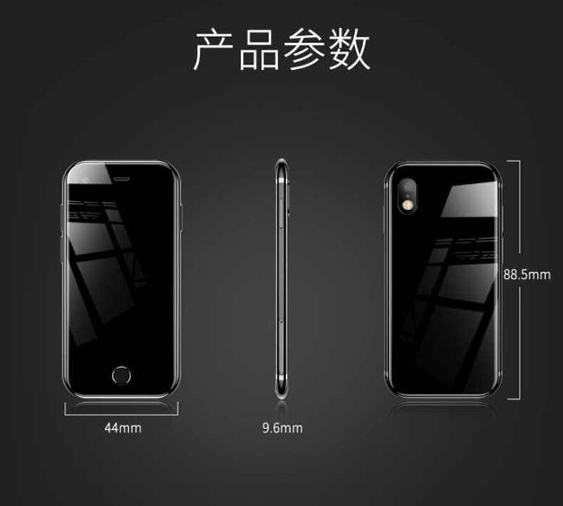 Uniscope / Bạn nghĩ 8S8 nhỏ smartphone Unicom di động 4G siêu nhỏ gọn bỏ túi đực và cái thẻ sinh viên điện thoại di động mạng máy phụ tùng chính hãng rung đỏ với các mô hình điện thoại di động nhỏ - Điện thoại di động điện thoại oppo a31