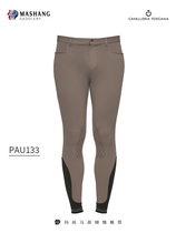 Equestrian breeches mens riding equipment obstacle competition special non-slip semi-rubber breeches Italy imported CT clothing