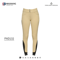 Womens silicone equestrian horseback riding equipment Knight clothing full glue wear-resistant breathable breeches Italy imported CT