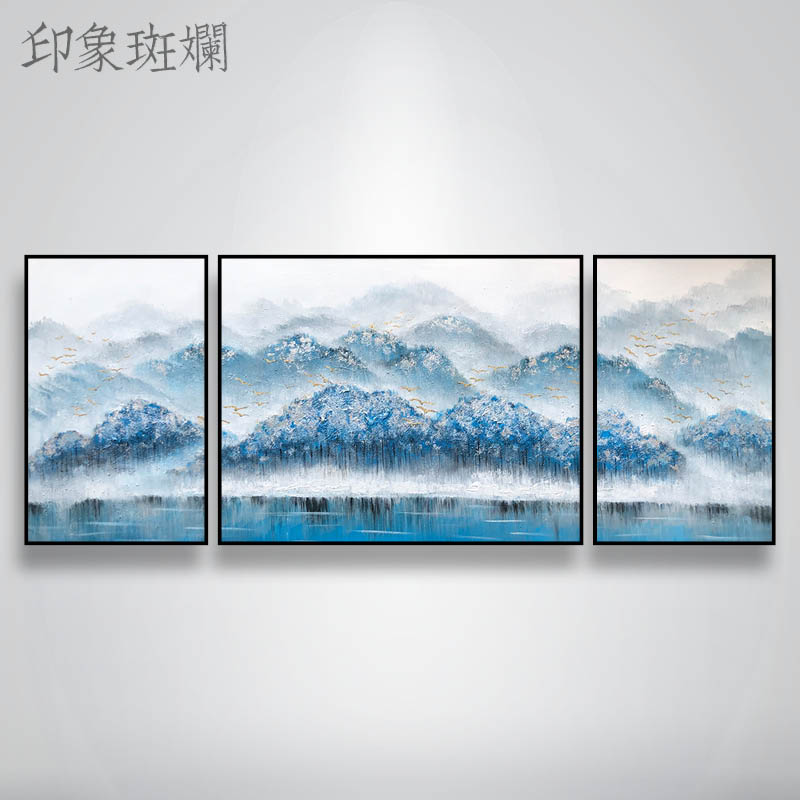 Impression colorful mountain forest dawn Modern living room triptych landscape hanging painting New Chinese pure hand-painted oil painting