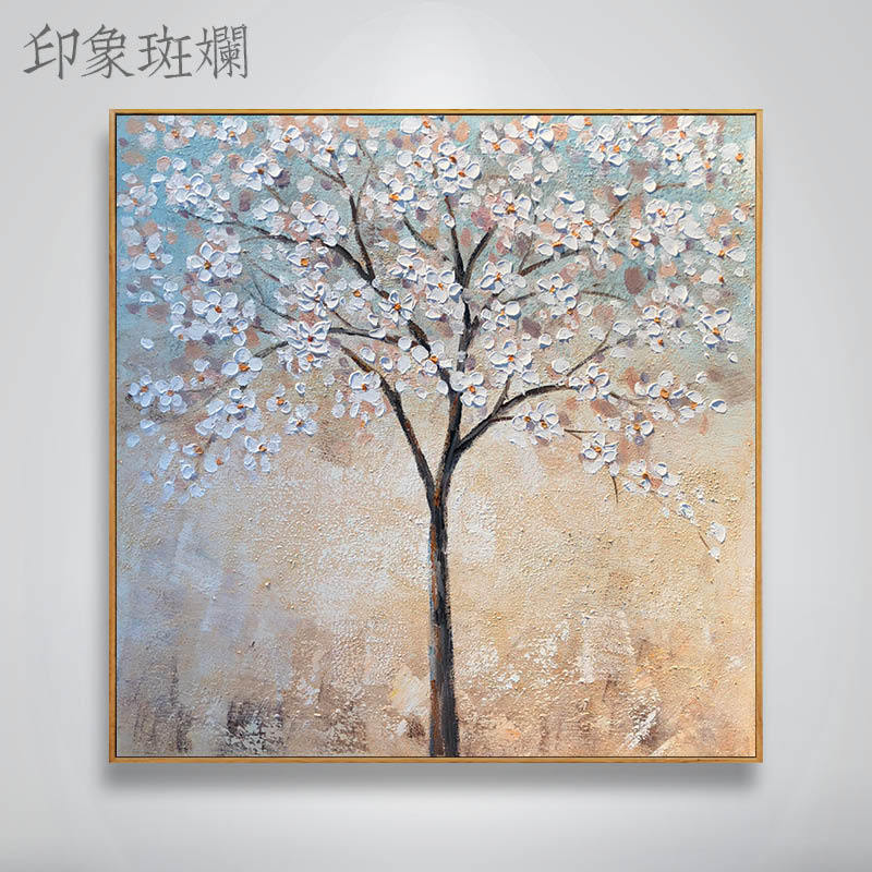 Impression colorful flower tree Original modern flower hand-painted oil painting Jane European and American bedroom bed dining room decoration painting