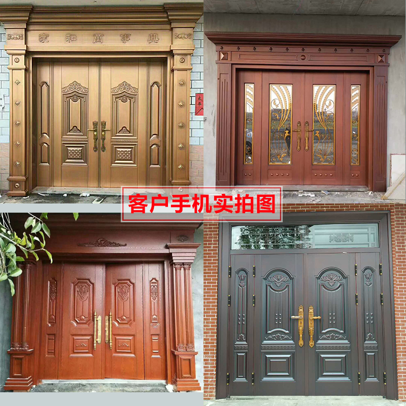 Zinc Alloy Villa Gate double door burglar-proof entry door rural four door imitation bronze door Home luxury pair open door