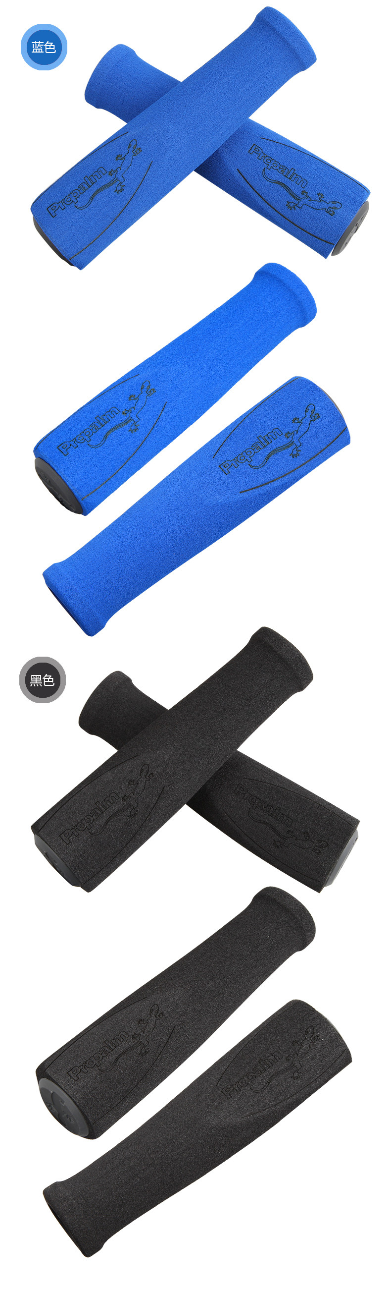 Poignées de vélo PROPALM - Ref 2340650 Image 19