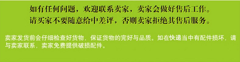 Lumière vélo - Taillights - Ref 2400174 Image 3