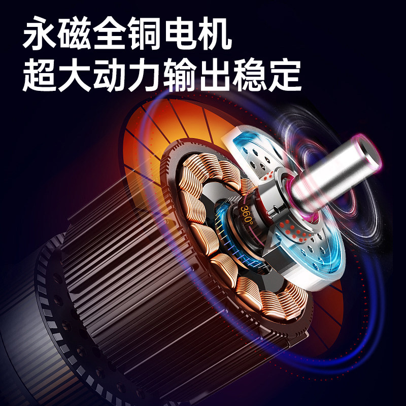 Генератор Yuchai Power YC2800i 3кВт открытый