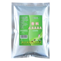 [1000g【5a整袋装】]