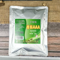 [500g【3a整袋装】]