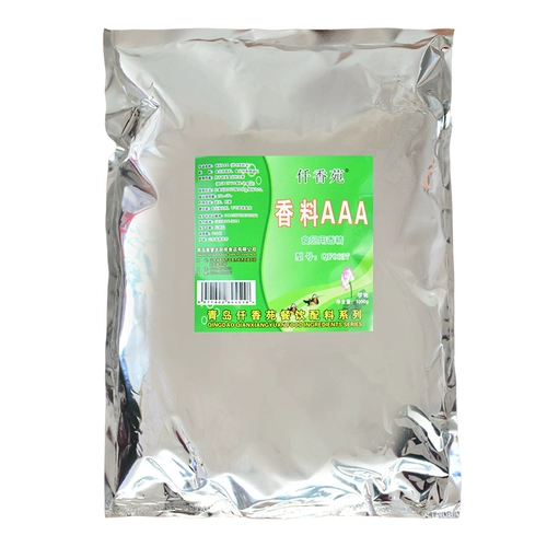 [香料AAA特香料3a回味粉乙基麦芽酚透骨增香剂5a商用浓香食用香精]