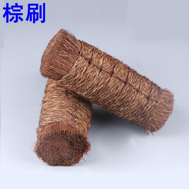 Rio Tinto Stone brown tiger brown brush seal stone edge brush jade polished and tug matching seal engraving utensils