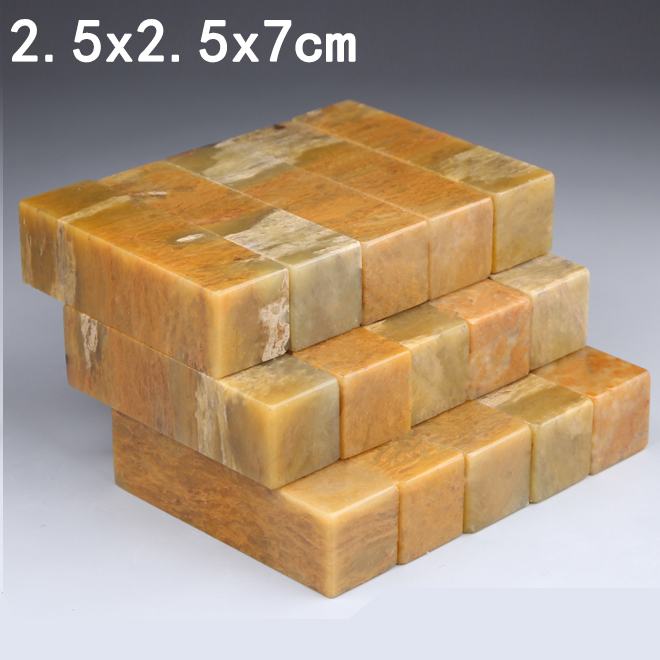 Lingxing stone sushishan practice title name bookbook and calligraphy custom raw stone direct sales of gold stone carved 2 5x7