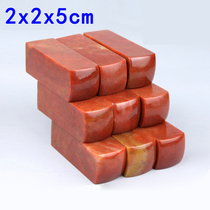 2x5cm Seal stone Shoushan Stone seal seal engraving name Calligraphy and painting chapter Practice leisure chapter Original stone chapter material customization