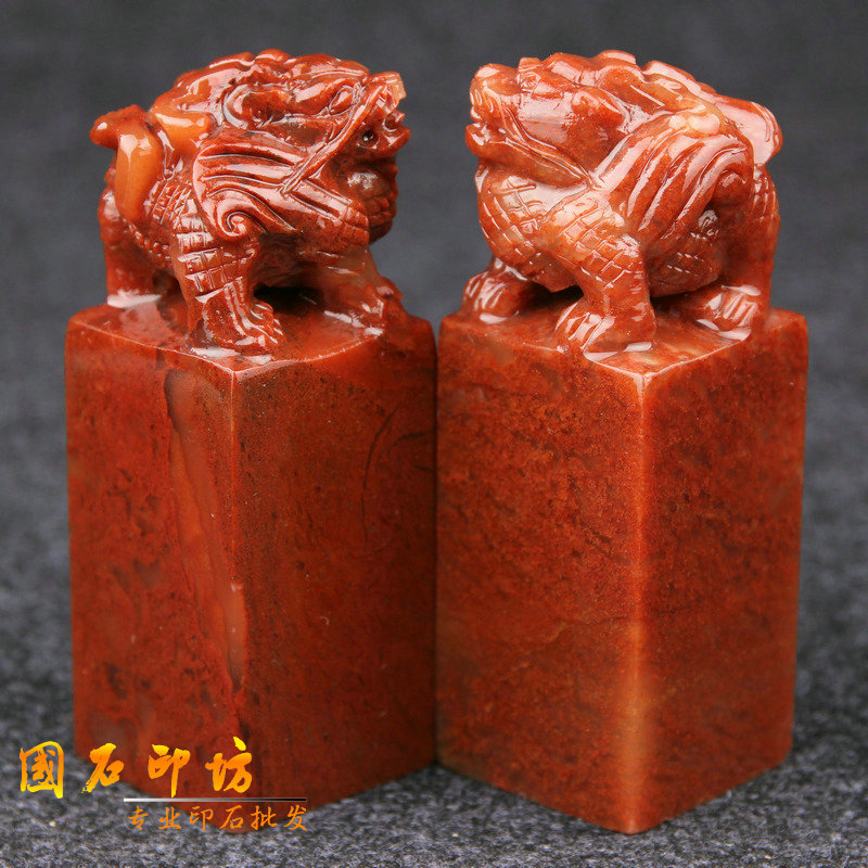 3x3x8cm Shoushan Stone Ancient Beast Seal Gold Stone Seal Carving Seal Stone Custom Name Calligraphy and Painting Seal Original Stone