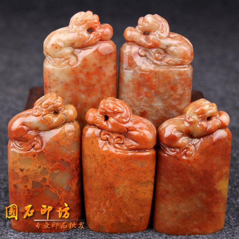 Practice Chapter material seal stone gold stone seal engraving seal stone Shoushan stone with shape seal Tibetan book name Chapter Customized