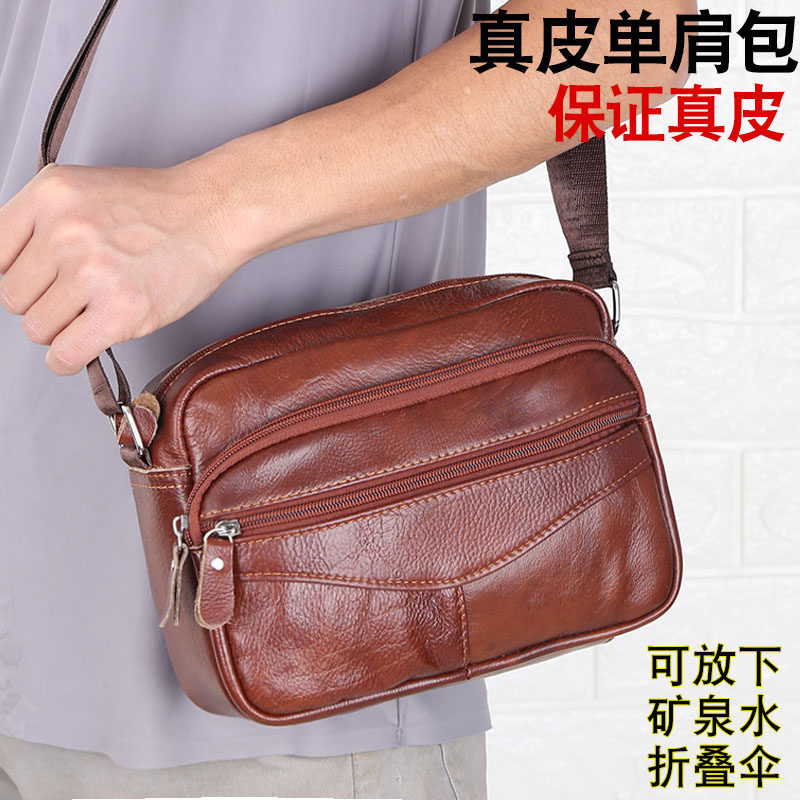 Guaranteed genuine leather single shoulder bag Men's bag Bull Leather Skew Satchel Bag Crosswalk Men's Bag Business Fashion bungalow briefcase