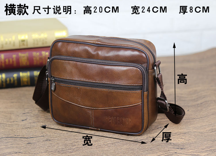 Kinh doanh thời trang người đàn ông da túi vai túi người đàn ông da túi đeo vali dọc nhỏ ba lô giản dị túi gucci