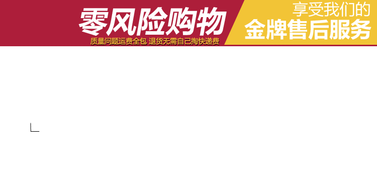 Sac pour homme - Ref 53008 Image 6