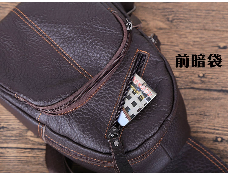 Thời trang túi da ngực túi nam kinh doanh đa chức năng thể thao ngực nhỏ ba lô Messenger túi đeo vai nam túi