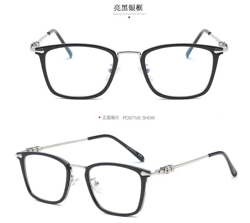 Montures de lunettes en Tole - Ref 3140317 Image 17