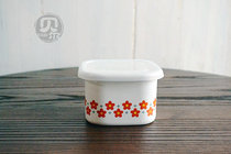 One-meter enamel micro-defect export Japanese pure color enamel preservation box storage box plus high enamel sealing bowl