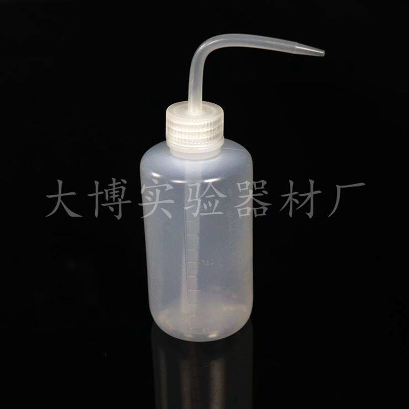 250ml white mouth plastic bend bottle bend mouth wash bottle wash bottle cleaning bottle blow gas cylinder with scale