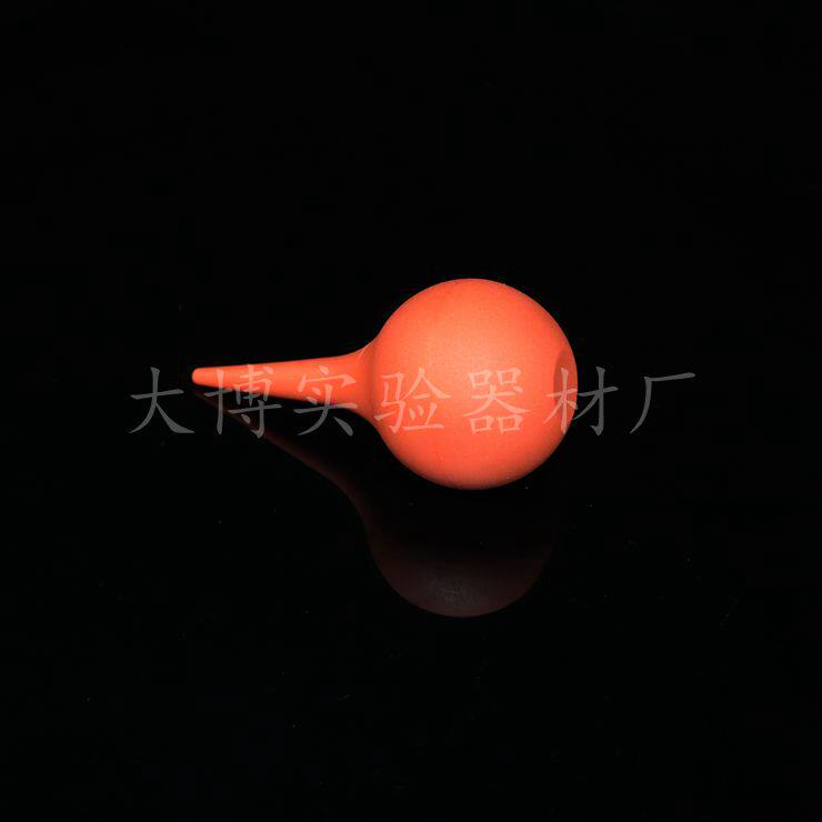高品质 橡胶洗耳球 吹气球 皮老虎 吸球 吸耳球 中号60ml 可开票