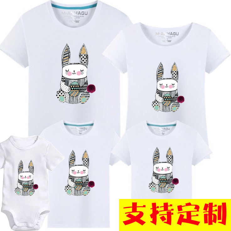 Ngắn tay T-Shirt gia đình chân dung tùy chỉnh trăm ngày tuổi Ha Yi DIY class quần áo mẫu giáo quần áo cha mẹ và con tùy chỉnh