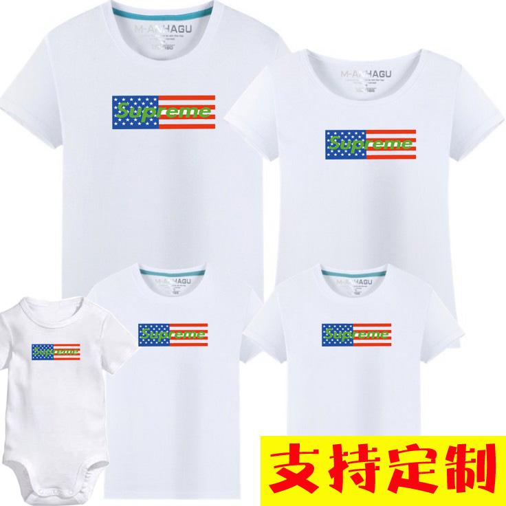 Ngắn tay T-Shirt gia đình chân dung tùy chỉnh trăm ngày tuổi Ha Yi DIY class quần áo mẫu giáo quần áo cha mẹ và con tùy chỉnh