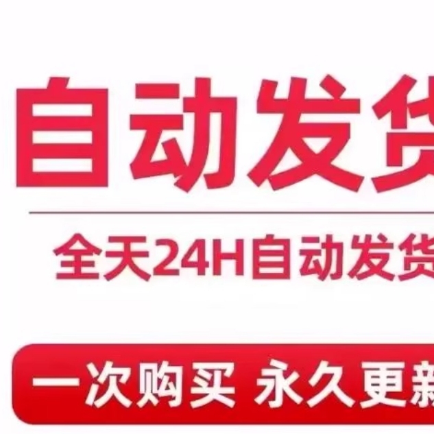 揭秘10月发条总动员小程序：免费礼包与兑换秘籍