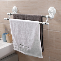 Toilet suction cup towel rack Bathroom incognito towel rack hanger Toilet punch-free double towel bar hanging rod