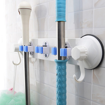 Bathroom suction cup mop rack hook hole-free mop hanging mop clip Wall-mounted broom card toilet shelf