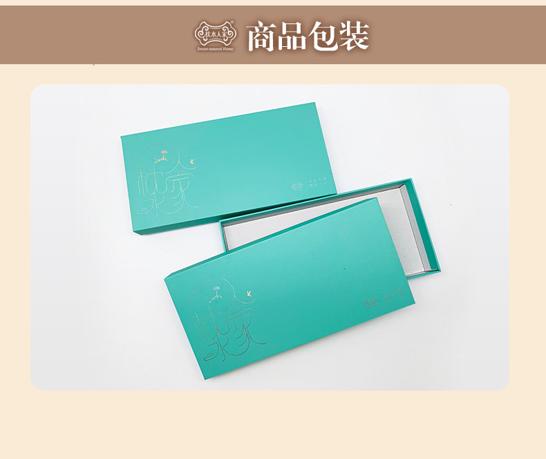 Упаковочная копия .jpg