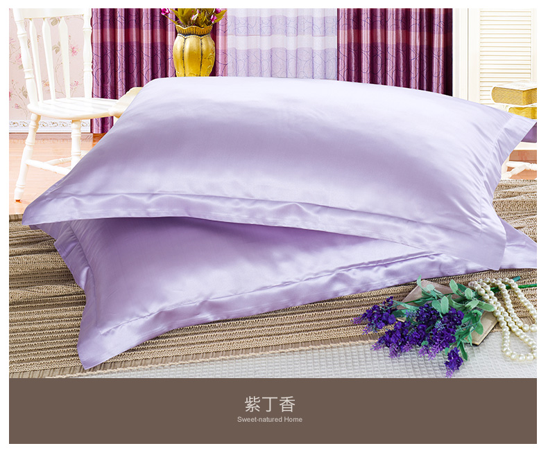 Gối nước nhà [nặng 19 m] lụa gối lụa jacquard hai mặt dày lụa áo gối