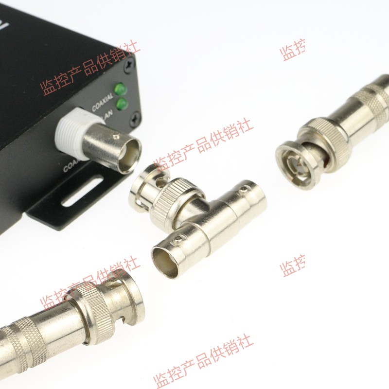 Metal Tee Heads BNC Q9 Head High Definition Internet Camera Coaxial Twisted Pair Transport Extender Special