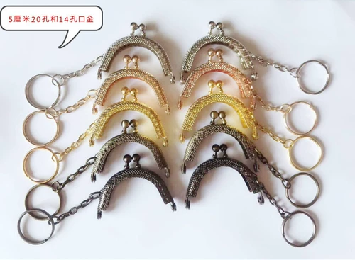 Маленький брелок с ключом, сумка с петлей на руку ручной работы, аксессуар для сумки, 5см, 8.5см