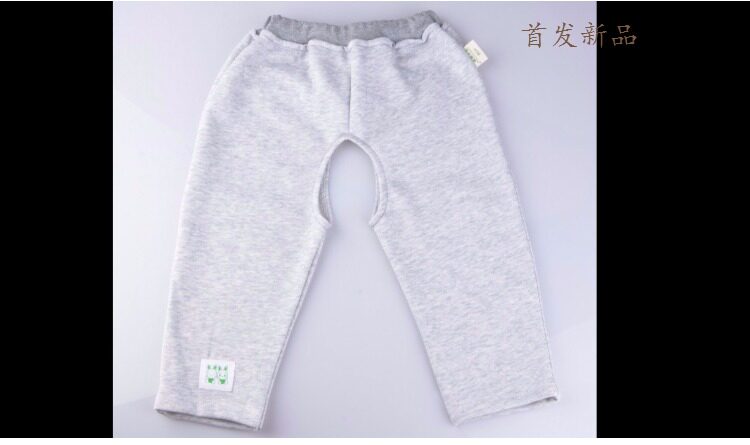 Pantalon pour garcons et filles - Ref 2058464 Image 6