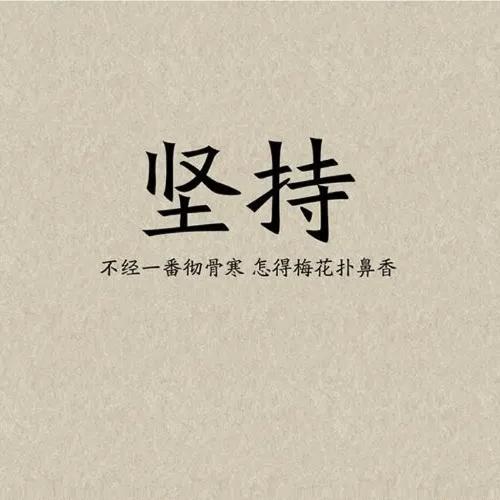 小静1626