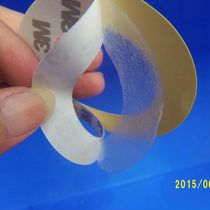 Φ48 5XΦ37 3 ring o-ring Self-adhesive Special sticky 3m doorbell ultra-thin double-sided adhesive moxibustion High viscosity