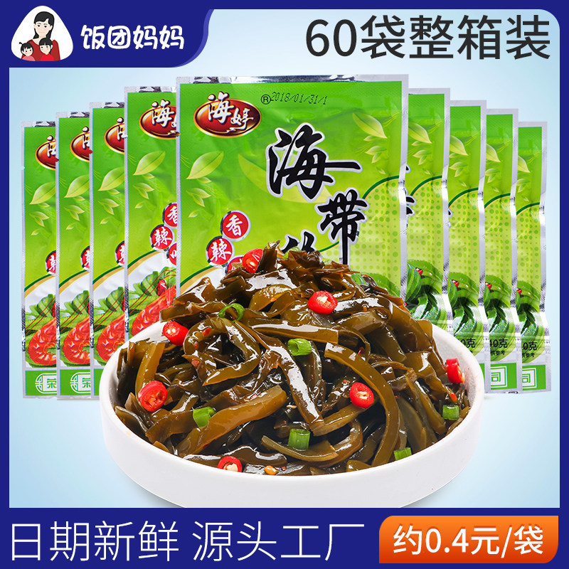 海带丝开袋即食威海特产香麻辣下饭菜咸菜小包装零食海婷整箱商用-淘宝Taobao | 天猫Tmall