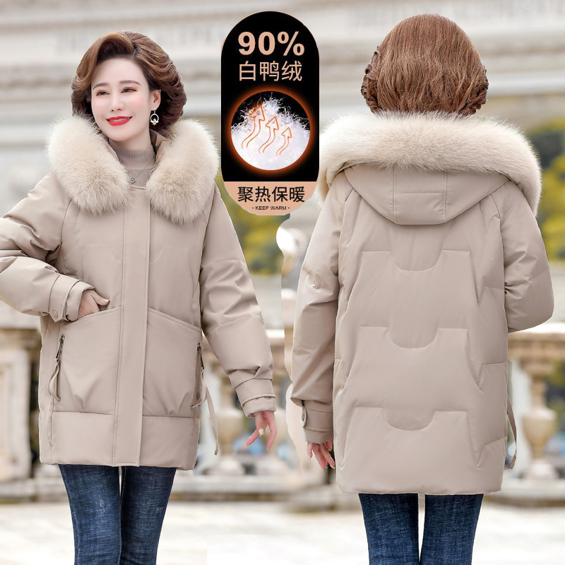 Middle aged mother's down clothes female midfielder 2023 new mid-aged foreign air winter dress big code thickened winter coat-Taobao