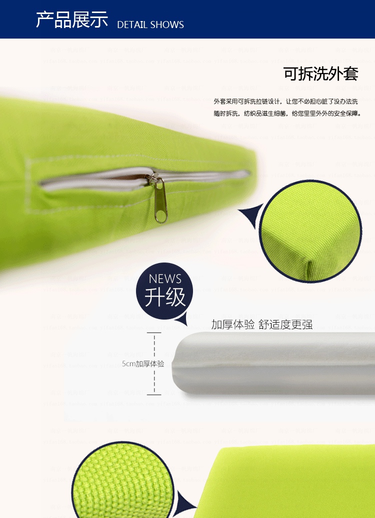 Dày mật độ cao đệm bọt biển đệm sofa đệm văn phòng sinh viên đệm máy tính tùy chỉnh nệm ngồi bệt giá rẻ