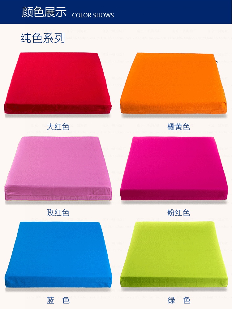 Dày mật độ cao đệm bọt biển đệm sofa đệm văn phòng sinh viên đệm máy tính tùy chỉnh nệm ngồi bệt giá rẻ