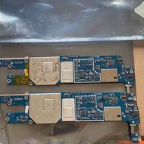 bu gao tutor machine S3 motherboard