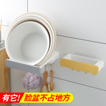 Bathroom Toilet Toilet Washbasin Shelve Shelve Wall-mounted Bathroom Bathroom Toilet Containing Rack Wash Terrace Wall Free From Punch