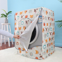 Universal drum automatic Midea Dr Haier little prodigy washing machine cover commander Waterproof sunscreen washing machine cover