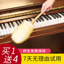Mini cleaning piano dust chicken feather Zen dust duster sweep gray Chicken feather duster dust sweep gray household