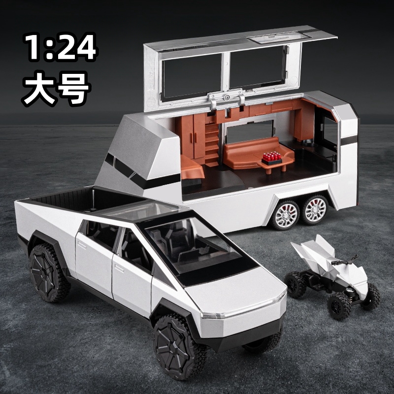 Large 1:24 Scale Tespicar Rv Alloy Car Model Motorcycle with Sound and Light, Pull-Back Shock Absorber Children's Toy Car