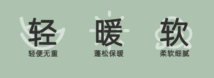 /