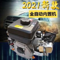 Electric car Electric tricycle Four-wheeler Car silent range extender generator Intelligent built-in 48v60v72v
