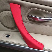 Suitable for BMW three-series door handle gloves 3-series door inner pull gloves E90E91E92E93 handle stickers
